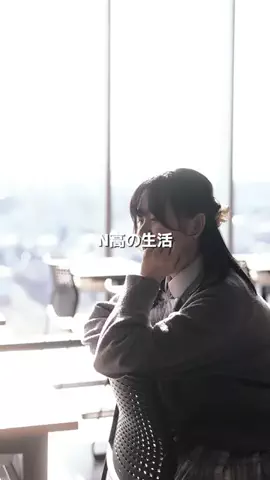 まいのTikTok投稿