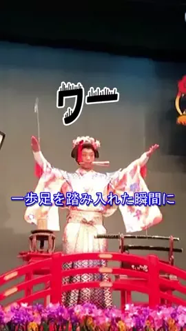 おでかけポコのTikTok PR投稿：#夏休み旅行キャンペーン #PR #TikTokGO #江戸ワンダーランド…