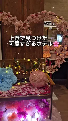 東京クイーン [tokyoqueen]のTikTok投稿