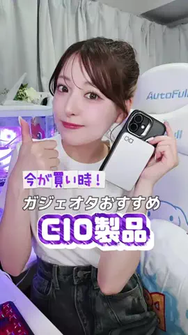 はる缶のTikTok投稿
