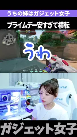 はる缶のTikTok投稿