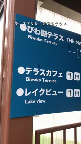 ASUKA_旅のガイドブックのTikTok投稿