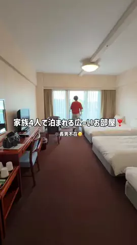 あゆミンのTikTok投稿