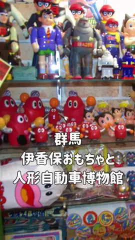 おでかけポコのTikTok投稿
