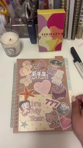 mei🫧🩵のTikTok投稿