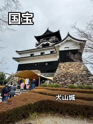 ポイけしき♨️宿図鑑のTikTok投稿