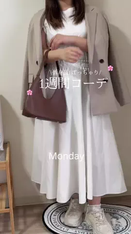 YumeのTikTok投稿