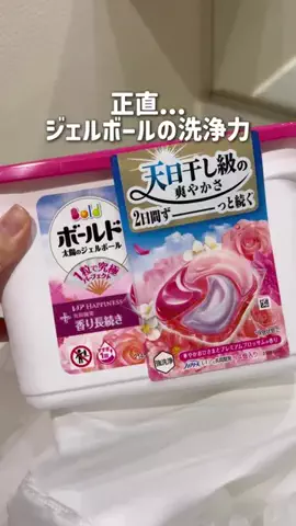 ももまる。のTikTok投稿