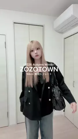 ここなのTikTok PR投稿：ジャケット着回しコーデ🧡 色んな系統で楽もう♪♪ @mome…