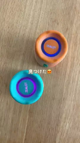 あかね｜3児ママのお買い物部のTikTok投稿