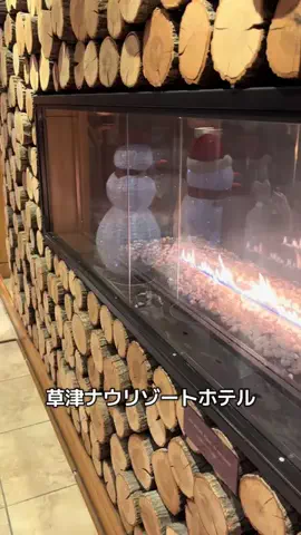 ポイけしき♨️宿図鑑のTikTok投稿