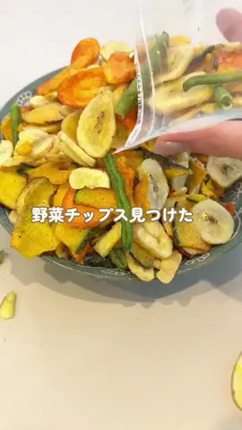 あかね｜3児ママのお買い物部のTikTok投稿