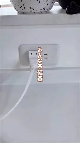 user2461944281593のTikTok投稿
