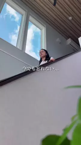 ちこのおうちのTikTok投稿