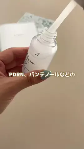 あかね｜3児ママのお買い物部のTikTok投稿