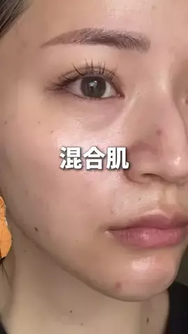 user4709933293537のTikTok投稿