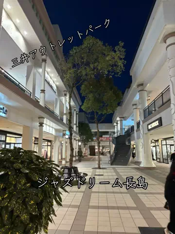 ポイけしき♨️宿図鑑のTikTok投稿