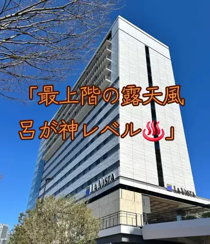 旅ビトのTikTok投稿