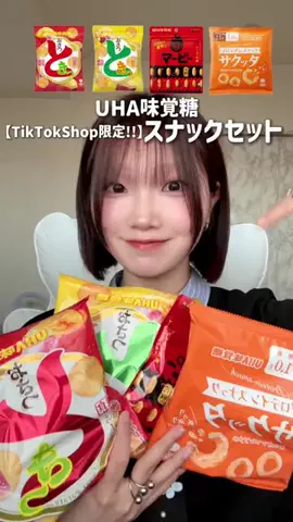 ももまる。のTikTok投稿