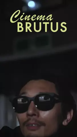 BRUTUSのTikTok投稿