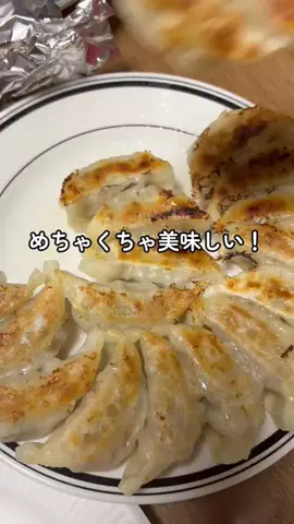 あかね｜3児ママのお買い物部のTikTok投稿