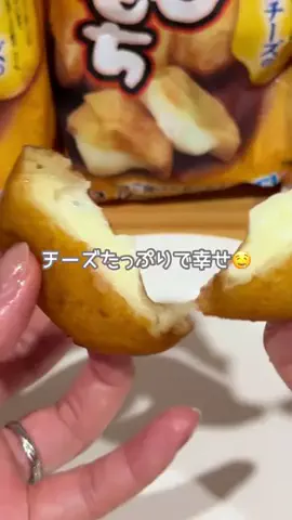 あかね｜3児ママのお買い物部のTikTok投稿