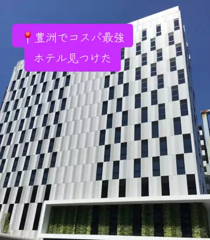旅ビトのTikTok投稿