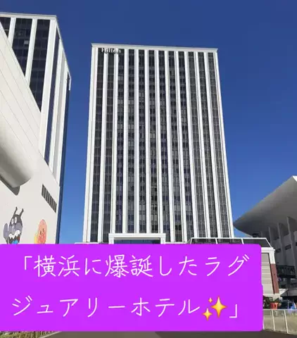 旅ビトのTikTok投稿