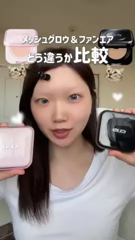 ももまる。のTikTok投稿