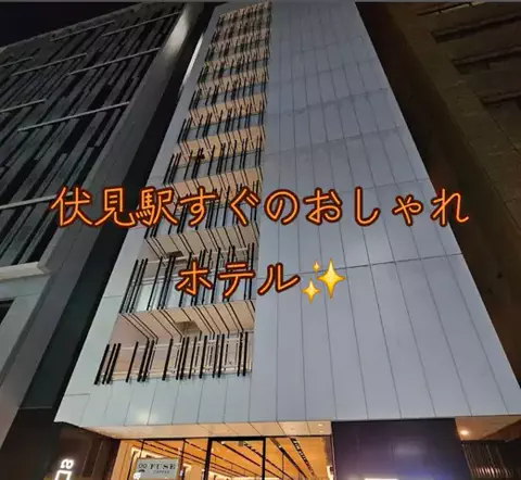 旅ビトのTikTok投稿