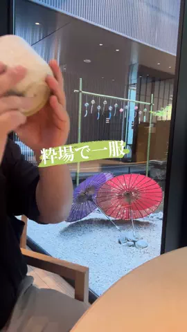 タンスケさんのTikTok投稿