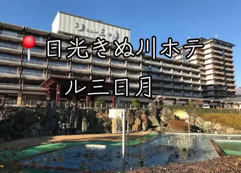 旅ビトのTikTok投稿