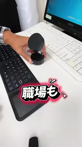たつみのTikTok投稿