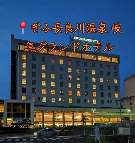 旅ビトのTikTok投稿