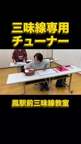小嶋勇鶴のTikTok投稿
