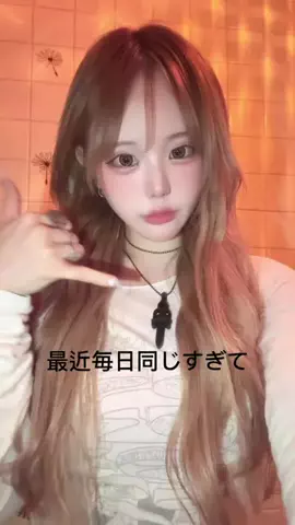 イロハのTikTok投稿