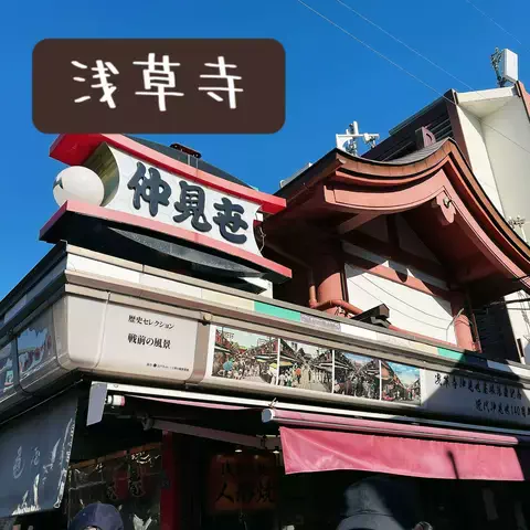 くれ𖨆のくぅねるあそぶのTikTok投稿