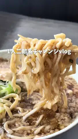 tam(たむ)｜山形でゆるく生きてる私のTikTok投稿