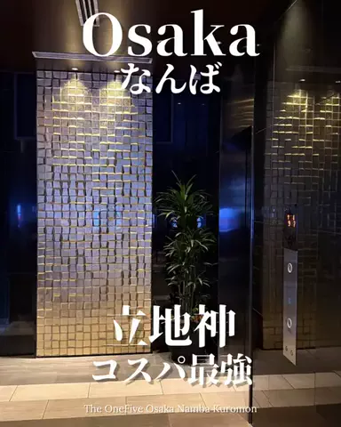 min.mama_trip_odekakeのTikTok投稿