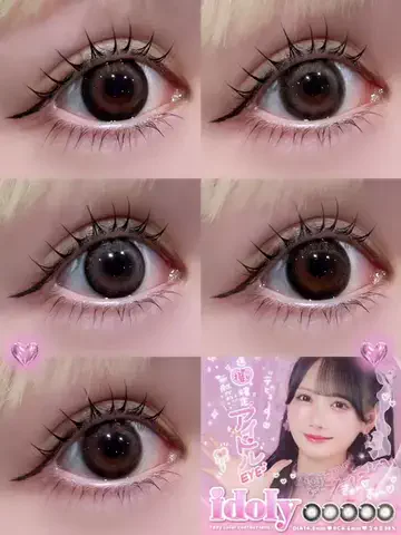𝐎𝐍. あいうえおん🐈‍⬛のTikTok投稿