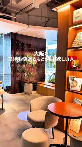 min.mama_trip_odekakeのTikTok投稿