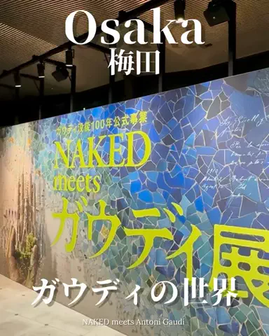 min.mama_trip_odekakeのTikTok投稿