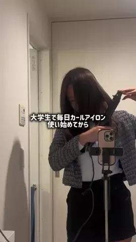 さやか🫧正直コスメのTikTok投稿