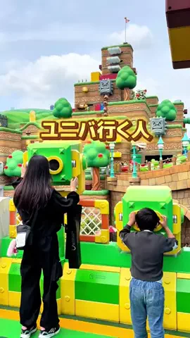 min.mama_trip_odekakeのTikTok投稿