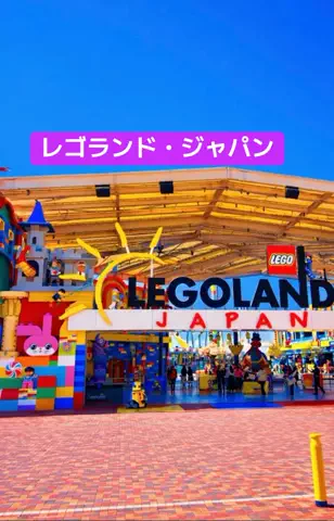 たか❥︎:❥︎🔫のTikTok PR投稿：#GW国内旅行キャンペーン #TikTokGO #PR 