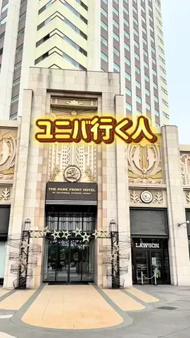 min.mama_trip_odekakeのTikTok投稿