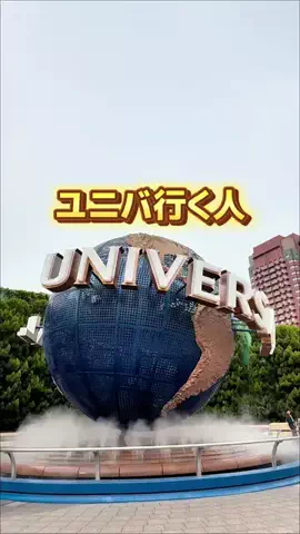 min.mama_trip_odekakeのTikTok投稿