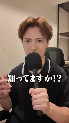 Drew君(洋楽インタビュー)🫥🎤のTikTok投稿