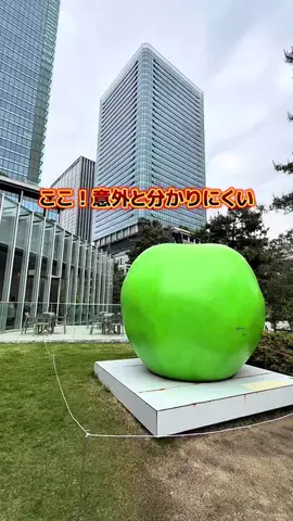 min.mama_trip_odekakeのTikTok投稿