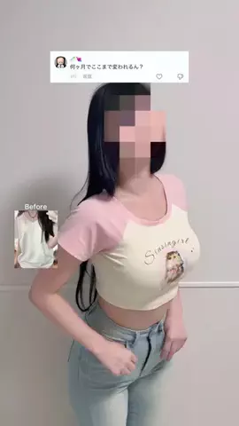 みぃ🎀シルキーバストのTikTok投稿
